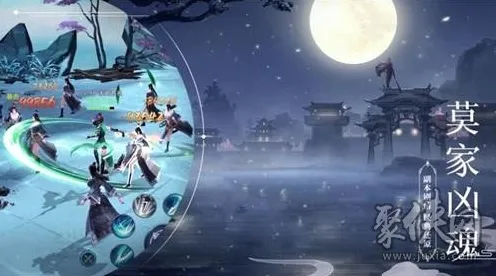 告别神作放置挂机，试试诛仙手游！休闲益智竞技本月推荐上线跨平台，单人+联机开黑百变时装，全新感受！