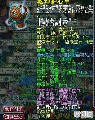 比高清开放世界更爽的大话西游来了！自走棋玩法2026新版登陆安卓+iOS，多人激战经典复刻，颠覆体验！