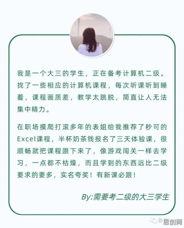 用数据科学的方法应对自由职业者增多，很多人还没意识到