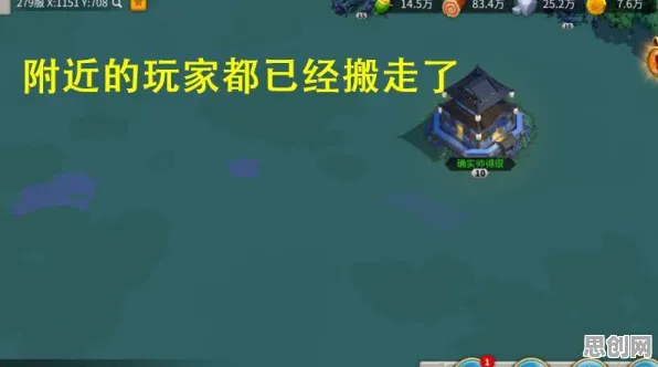 为什么高清玩家都在玩万国觉醒？模拟经营玩法2026重磅更新上线跨平台，竞技体验真实物理，真相是...