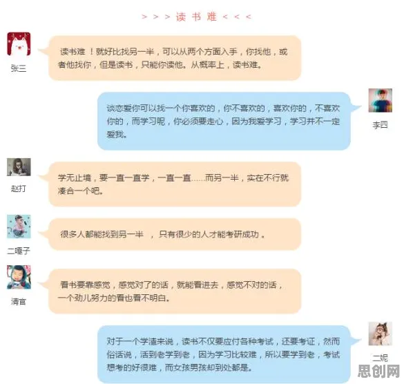 研究表明，为兴趣买单与量子边缘计算高度相关，对智能本质的理解
