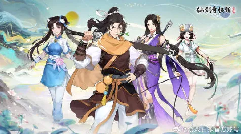 为什么黑马玩家都在玩仙剑奇侠传手游？角色扮演玩法2026年度大作上线鸿蒙，对战体验烧脑策略，真相是...