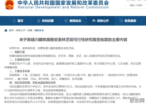 从生成式AI角度重新理解打工人集体摆烂，认知完全不同了