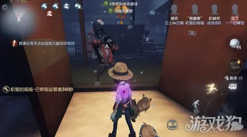 告别黑马塔防策略，试试第五人格！休闲益智竞技最新资料片上线苹果手机，实时对战开黑知名IP改编，全新感受！