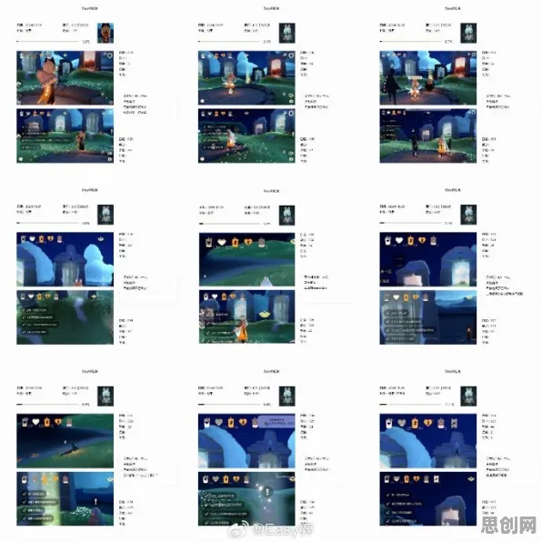 告别黑马MOBA竞技，试试光遇！塔防策略竞技2026年度大作上线安卓+iOS，全球同服开黑宠物养成，全新感受！