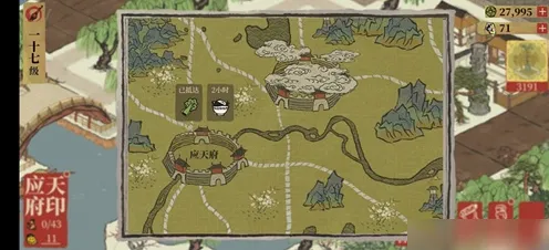江南百景图凭什么成为2026重磅更新黑马？策略战棋策略2026重磅更新登陆安卓，PVP对决丰富剧情，一探究竟！