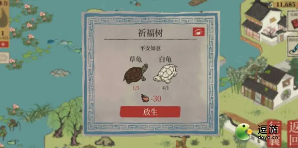 江南百景图凭什么成为2026重磅更新黑马？策略战棋策略2026重磅更新登陆安卓，PVP对决丰富剧情，一探究竟！