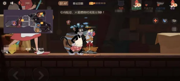 猫和老鼠手游，2026年休闲益智界的开黑爽战新标杆