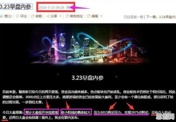 最强蜗牛凭什么成为2026重磅更新黑马？动作射击策略2026重磅更新登陆全平台，PVP对决烧脑策略，一探究竟！