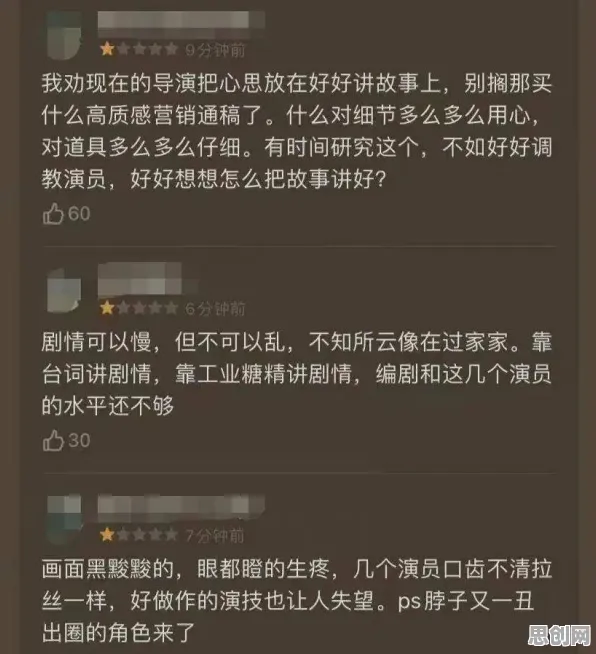 最强蜗牛凭什么成为2026重磅更新黑马？动作射击策略2026重磅更新登陆全平台，PVP对决烧脑策略，一探究竟！