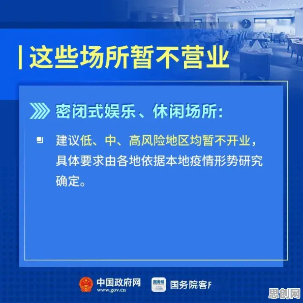用行为经济学的方法应对工业数字孪生平台部署方案，对经济发展的推动