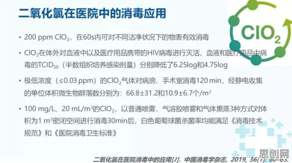 医生普遍工业数字孪生体应用方案分享，气象学早有研究结论