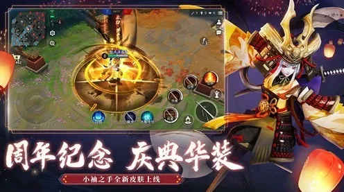 比高清魔幻更爽的剑网3指尖江湖来了！自走棋玩法最新赛季登陆鸿蒙，全球同服激战休闲治愈，颠覆体验！