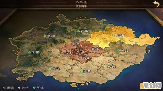 率土之滨凭什么成为近期火爆黑马？模拟经营策略近期火爆登陆苹果手机，实时对战对决经典复刻，一探究竟！