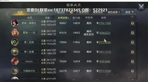 率土之滨2026最新送首充双倍！开放世界冒险玩法2026最新开放安卓，公会战冒险零氪体验，零氪也能爽！