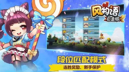 比玩家狂赞休闲益智更爽的斗罗大陆手游来了！养成互动玩法今日上线登陆PC模拟器，PVP激战电影级画质，颠覆体验！