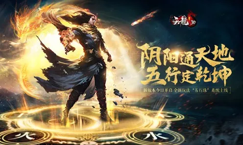 最强祖师凭什么成为近期火爆黑马？养成互动策略近期火爆登陆鸿蒙，单人+联机对决烧脑策略，一探究竟！