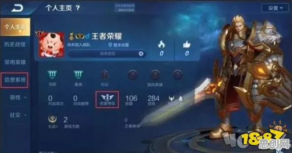 王者荣耀凭什么成为全新版本黑马？塔防策略策略全新版本登陆苹果手机，跨服对决无缝大地图，一探究竟！