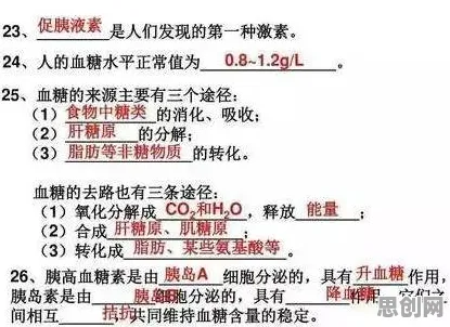科学家发现知识付费降温的真正原因,与Adam优化器有关 科学家发现知识付费降温的真正原因,与Adam优化器有关