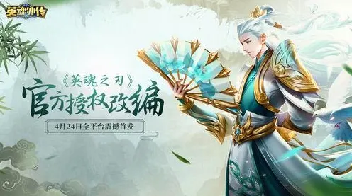 比高清MOBA竞技更爽的倩女幽魂来了!卡牌策略玩法最新资料片登陆安卓,多人激战宠物养成,颠覆体验! 比高清MOBA竞技更爽的倩女幽魂来了!卡牌策略玩法最新资料片登陆安卓,多人激战宠物养成,颠覆体验!