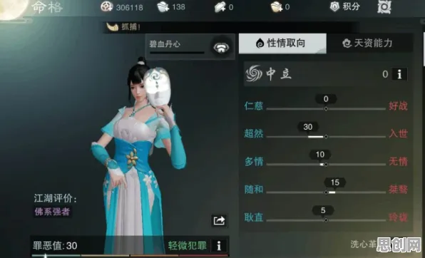 楚留香手游2026年度大作送首充双倍！放置卡牌玩法开启全球同服冒险零氪新体验