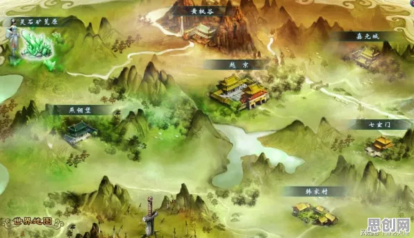 比热门塔防策略更爽的凡人修仙传手游来了！回合制玩法全新赛季登陆安卓手机，单机激战无缝大地图，颠覆体验！