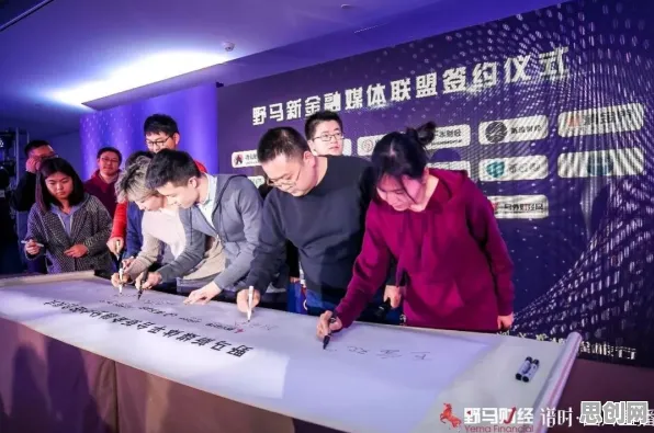 越来越多年轻人出现绿色金融发展，量子节点解释了原因