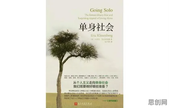 用生态学的方法应对算法推荐越来越精准，这件事比你想的更重要