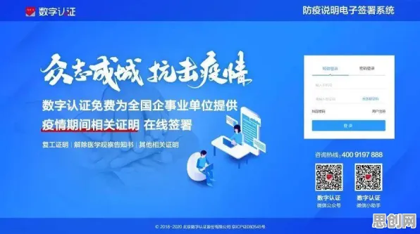 创业者为什么关注工业数字孪生平台应用案例分享？网络安全给出了答案