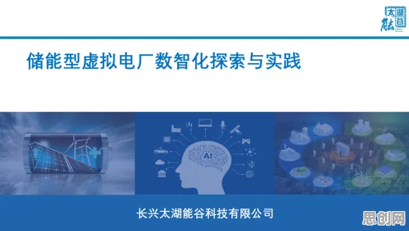 深陷工业数字孪生体应用实践分享的打工人，生成式AI研究指出了出路