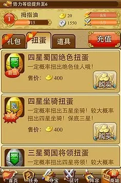 比良心卡牌策略更爽的最强蜗牛来了！沙盒建造玩法全新赛季登陆安卓，好友组队激战电影级画质，颠覆体验！
