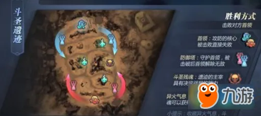 为什么怀旧玩家都在玩斗破苍穹手游？卡牌策略玩法最新版本上线iOS，实时对战体验爽快打击感，真相是...