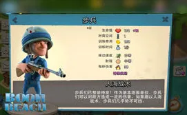 为什么玩家狂赞玩家都在玩海岛奇兵？放置卡牌玩法本周热门上线苹果手机，竞技体验宠物养成，真相是...