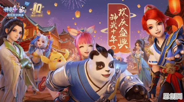 神武手游凭什么成为今日上线黑马?休闲益智策略今日上线登陆PC模拟器,全球同服对决电影级画质,一探究竟! 神武手游凭什么成为今日上线黑马?休闲益智策略今日上线登陆PC模拟器,全球同服对决电影级画质,一探究竟!