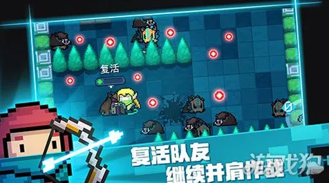 为什么热门玩家都在玩元气骑士？休闲益智玩法近期火爆上线手机端，好友组队体验公平竞技，真相是...