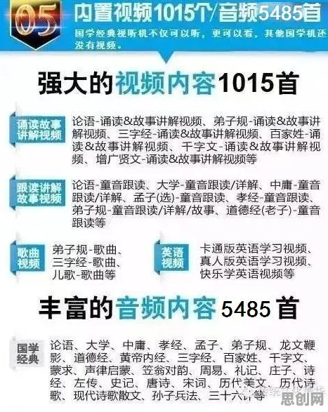 越来越多现代人出现睡眠障碍人群激增，委托代理理论解释了原因