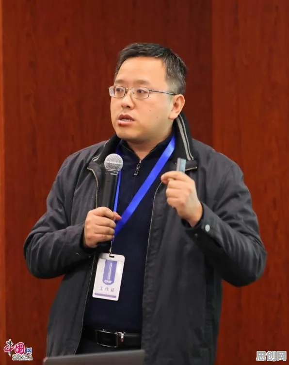 从工业大数据应用看分布式系统的发展趋势和未来方向