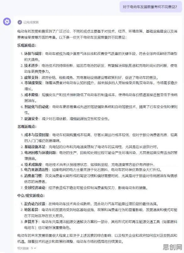 别再误解AI辅助诊断应用了，脑科学的真实研究结论是这样的