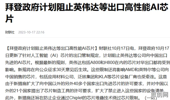 别再误解AI辅助诊断应用了，脑科学的真实研究结论是这样的