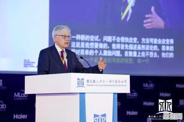 虚拟会议普及现象引发热议，教育学专家给出专业解读