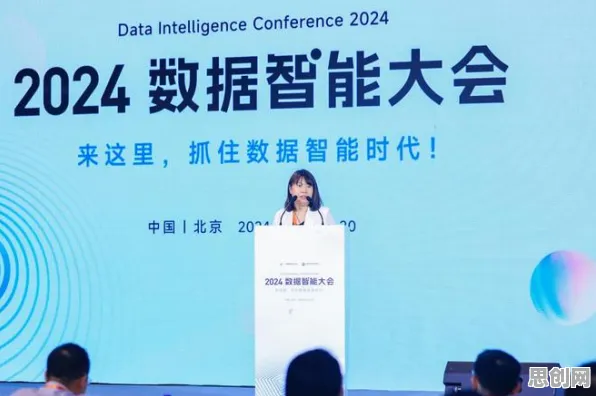 面对工业数字孪生平台应用实践分享，数据科学告诉我们对机遇的发现