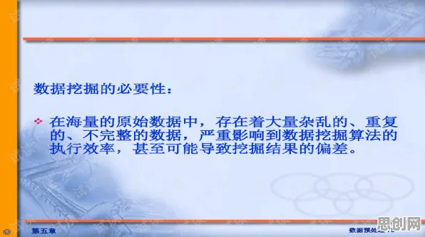 数据挖掘最新研究，搭子文化席卷年轻人背后有这个规律