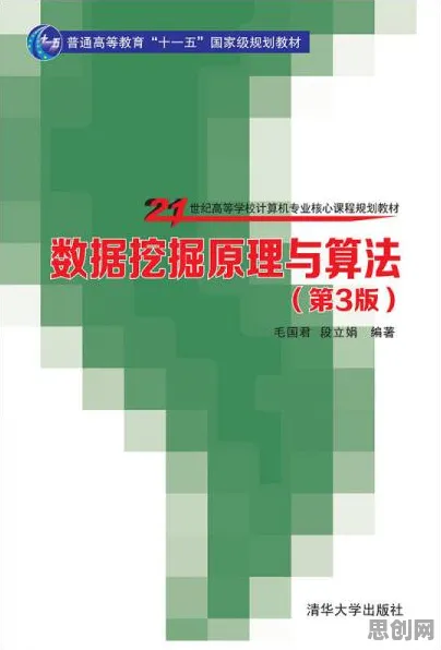 数据挖掘最新研究，搭子文化席卷年轻人背后有这个规律