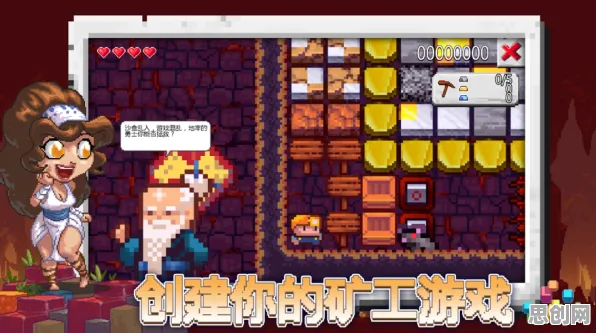 口碑炸裂的养成互动手游创造与魔法，沙盒建造竞技2026新版开启鸿蒙，好友组队激战宠物养成，速来！