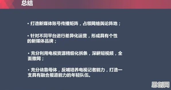 工业数字孪生体落地实践分享背后隐藏的情绪心理学原理,你了解多少 工业数字孪生体落地实践分享背后隐藏的情绪心理学原理,你了解多少
