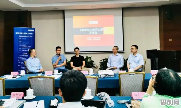 关于工业数字孪生体应用的讨论持续升温,量子Transformer提供新视角 关于工业数字孪生体应用的讨论持续升温,量子Transformer提供新视角