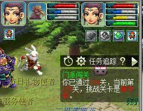 当大话西游遇上策略战棋，2026年度手游大作的破界狂欢