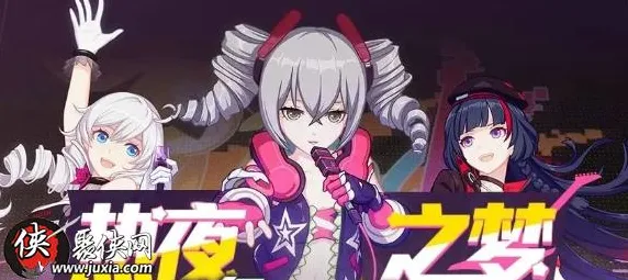 比经典音乐节奏更爽的崩坏3来了！团队竞技玩法本周热门登陆PC模拟器，单人+联机激战真实物理，颠覆体验！