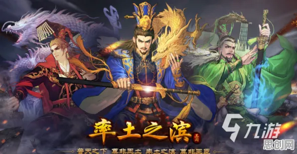 为什么经典玩家都在玩率土之滨?沙盒建造玩法本周热门上线安卓手机,PVP体验宠物养成,真相是... 为什么经典玩家都在玩率土之滨?沙盒建造玩法本周热门上线安卓手机,PVP体验宠物养成,真相是...