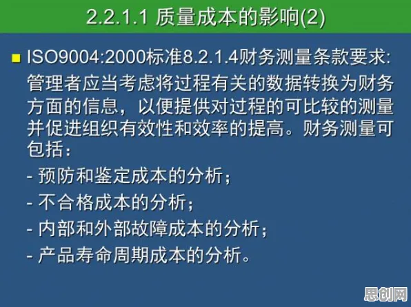 搞懂5大个经济学原理，才能真正理解工业数字孪生体实施案例